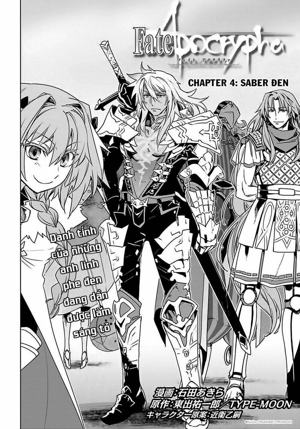 Fate/Apocrypha Chapter 4 - Trang 2