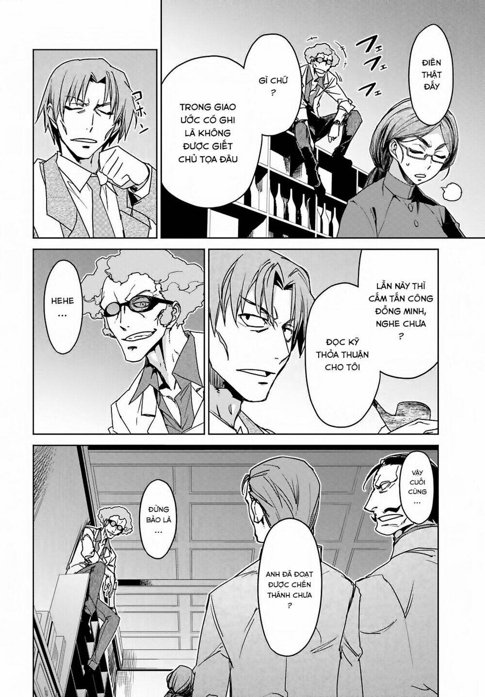 Fate/Apocrypha Chapter 2 - Trang 2