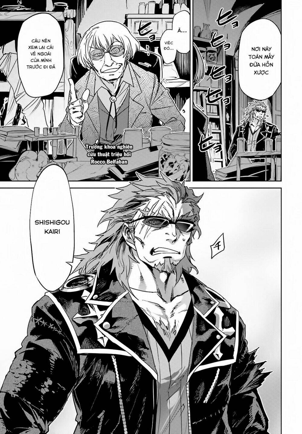 Fate/Apocrypha Chapter 2 - Trang 2