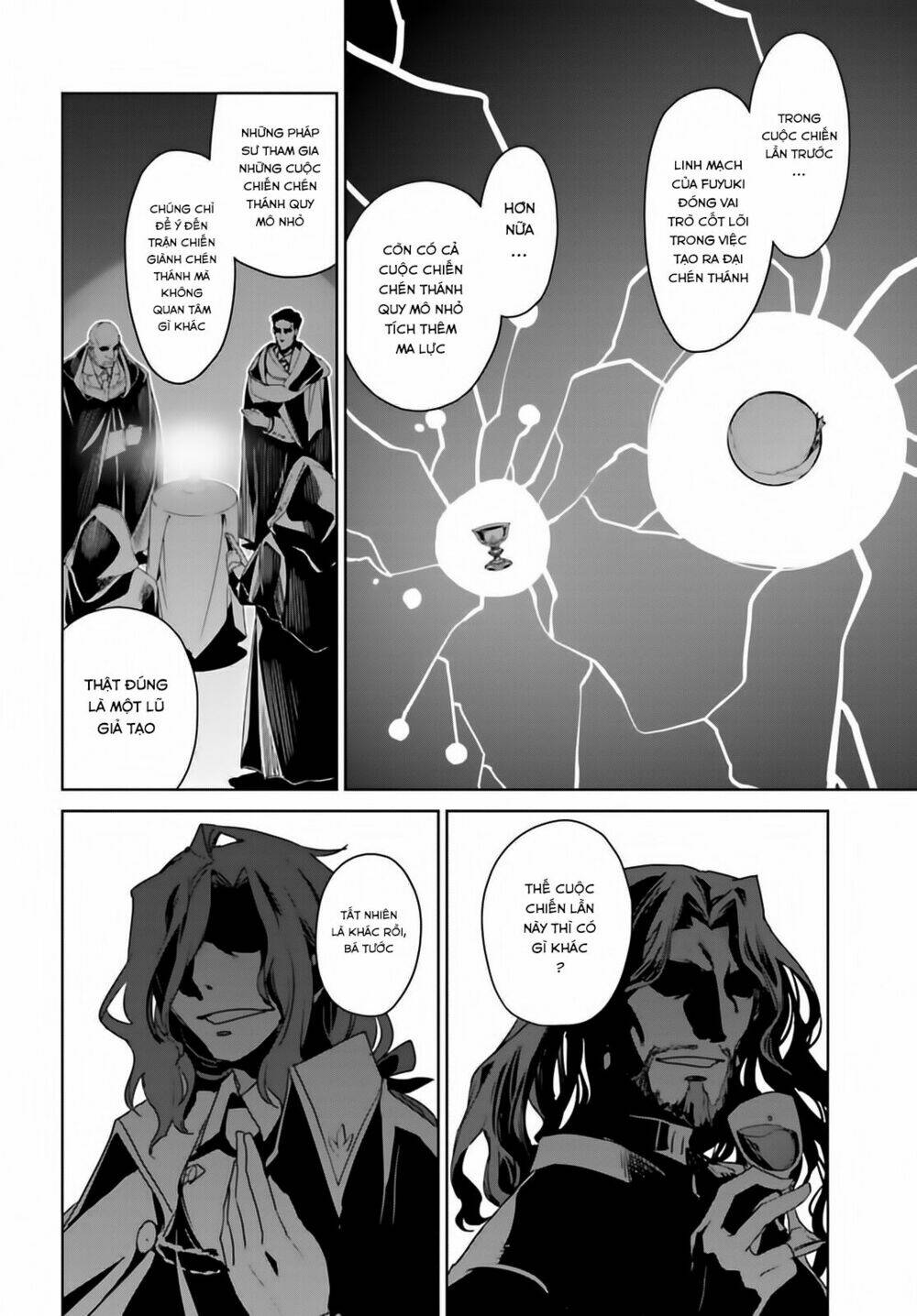 Fate/Apocrypha Chapter 1 - Trang 2