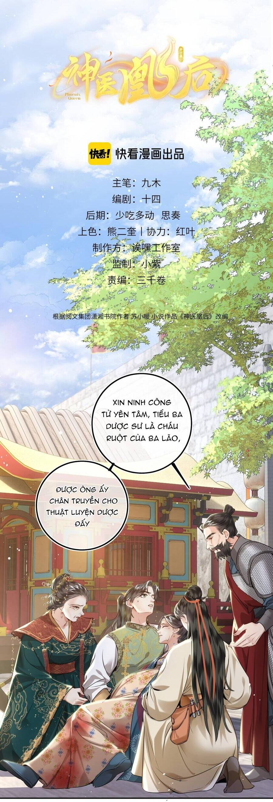 Thần Y Hoàng Hậu Chapter 28 - Trang 2