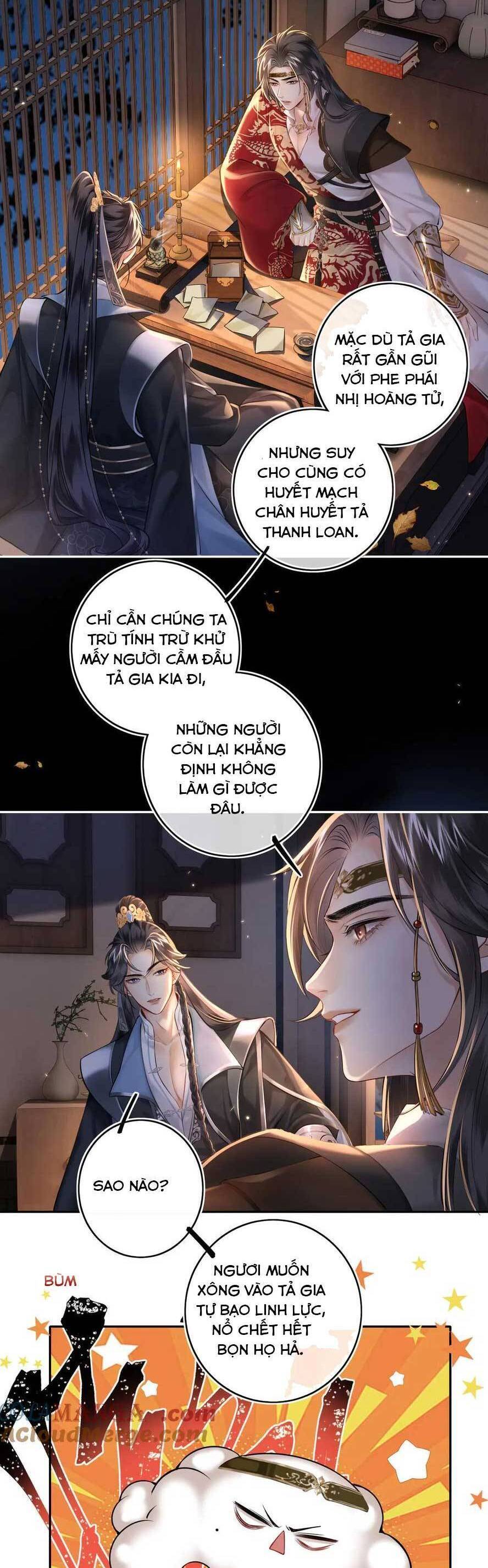 Thần Y Hoàng Hậu Chapter 17 - Trang 2