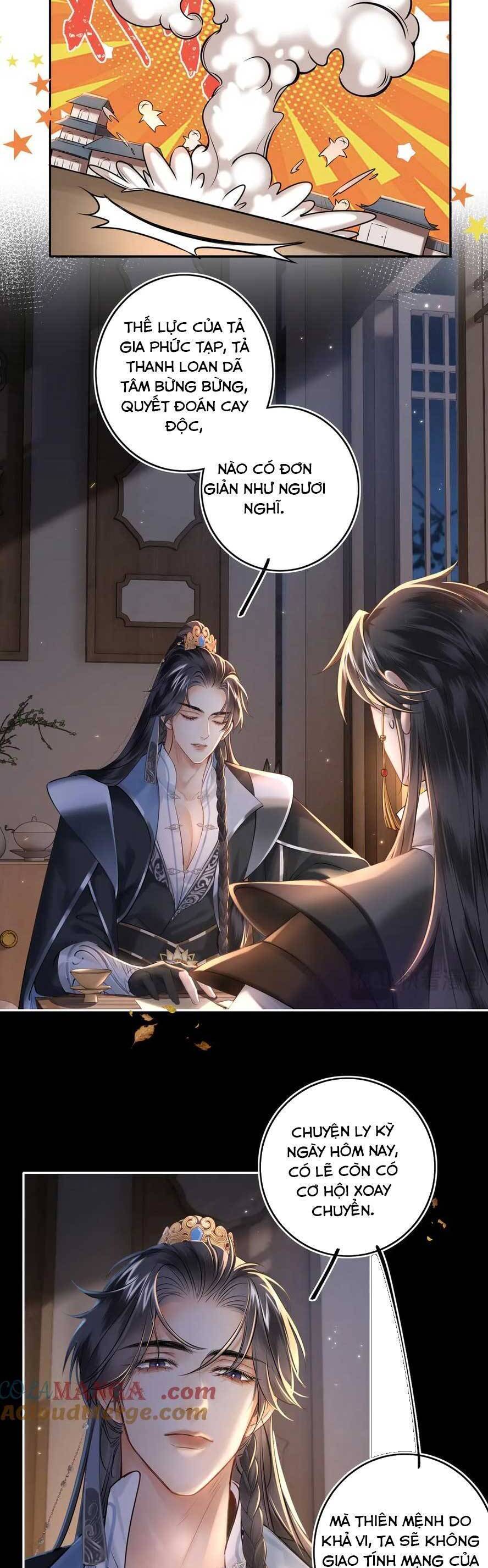 Thần Y Hoàng Hậu Chapter 17 - Trang 2