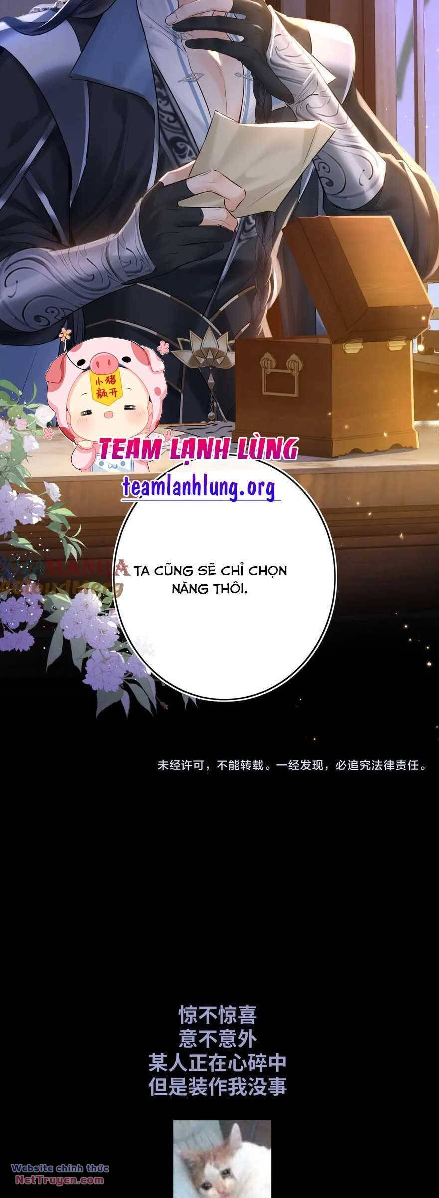 Thần Y Hoàng Hậu Chapter 16 - Trang 2