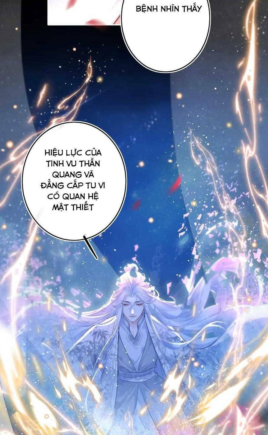 Thần Y Hoàng Hậu Chapter 12 - Trang 2