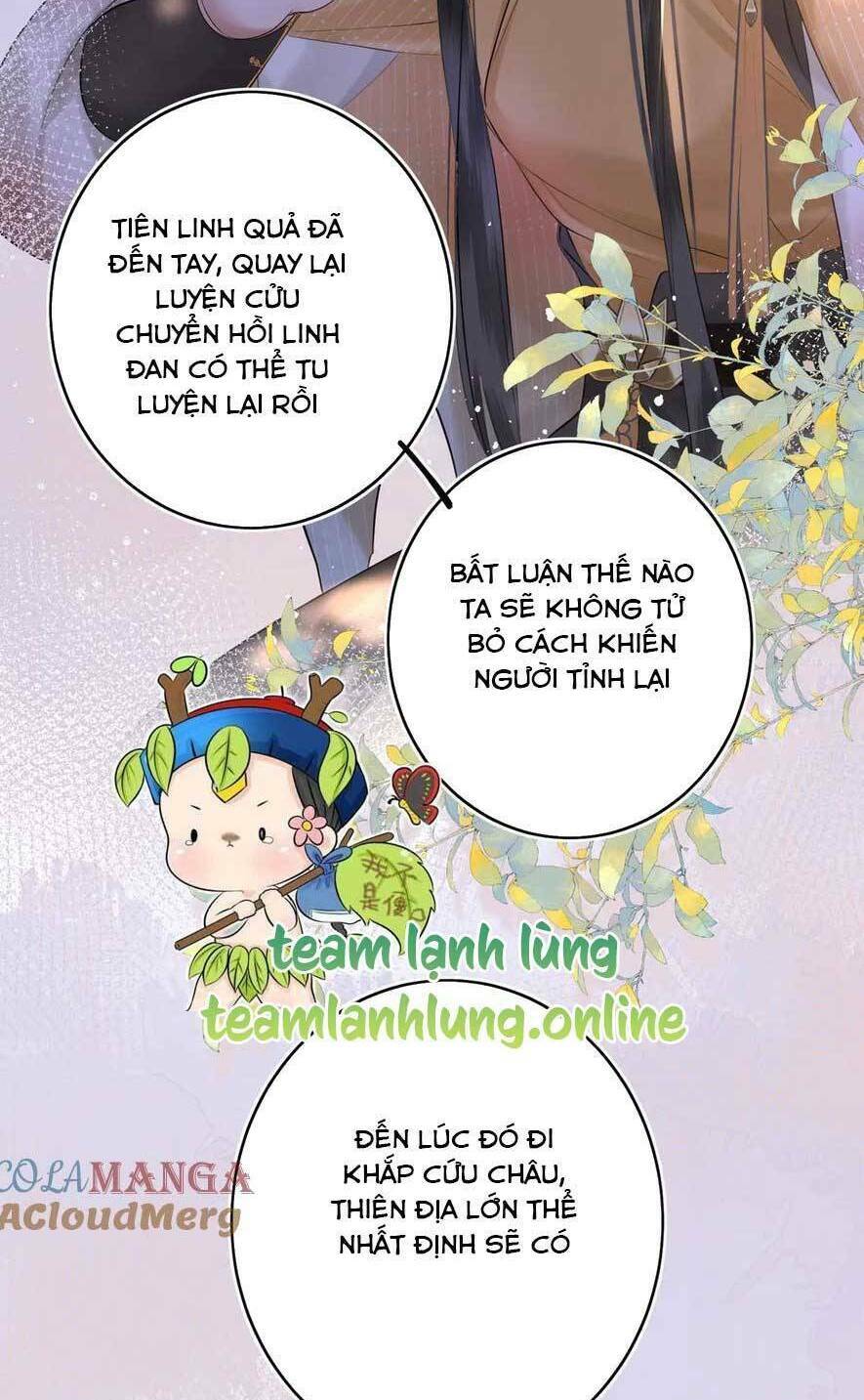 Thần Y Hoàng Hậu Chapter 12 - Trang 2