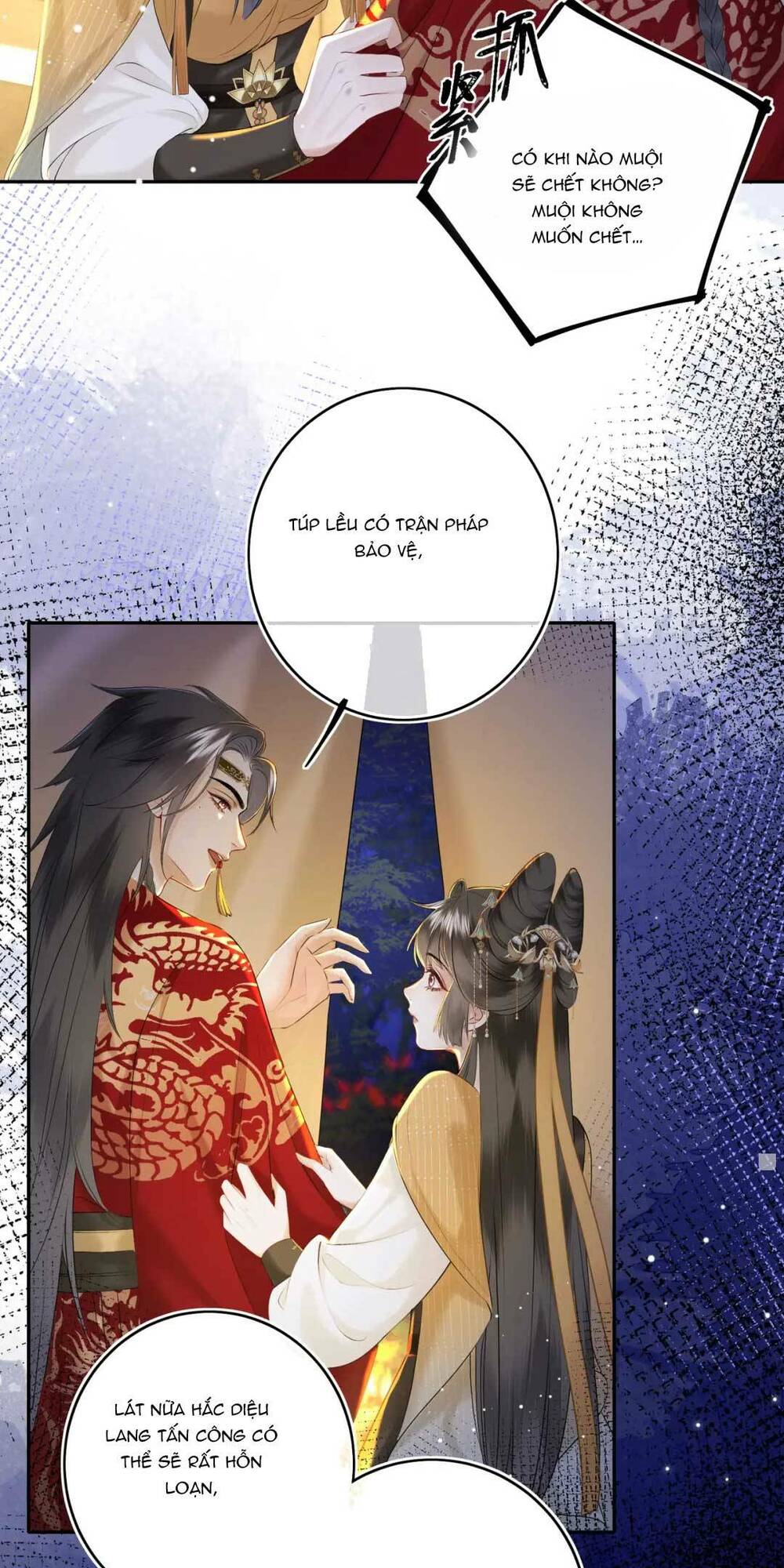 Thần Y Hoàng Hậu Chapter 7 - Trang 2