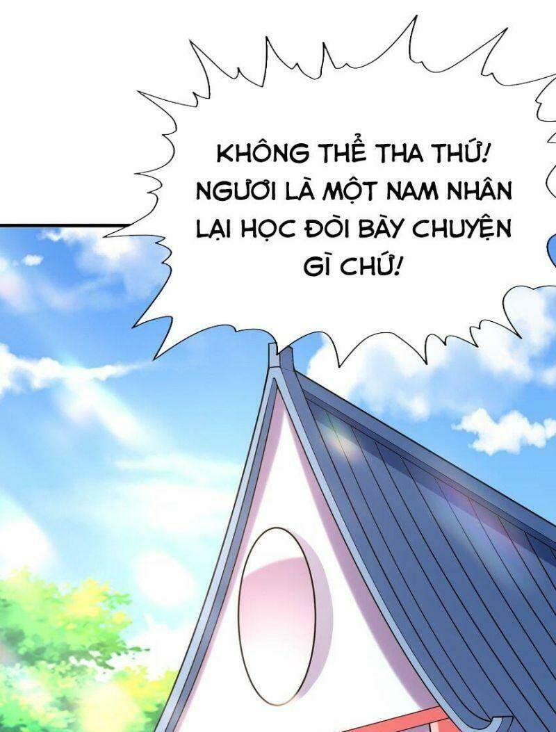 Hậu Cung Ta Toàn Ma Nữ Phản Diện Chapter 59 - Trang 2