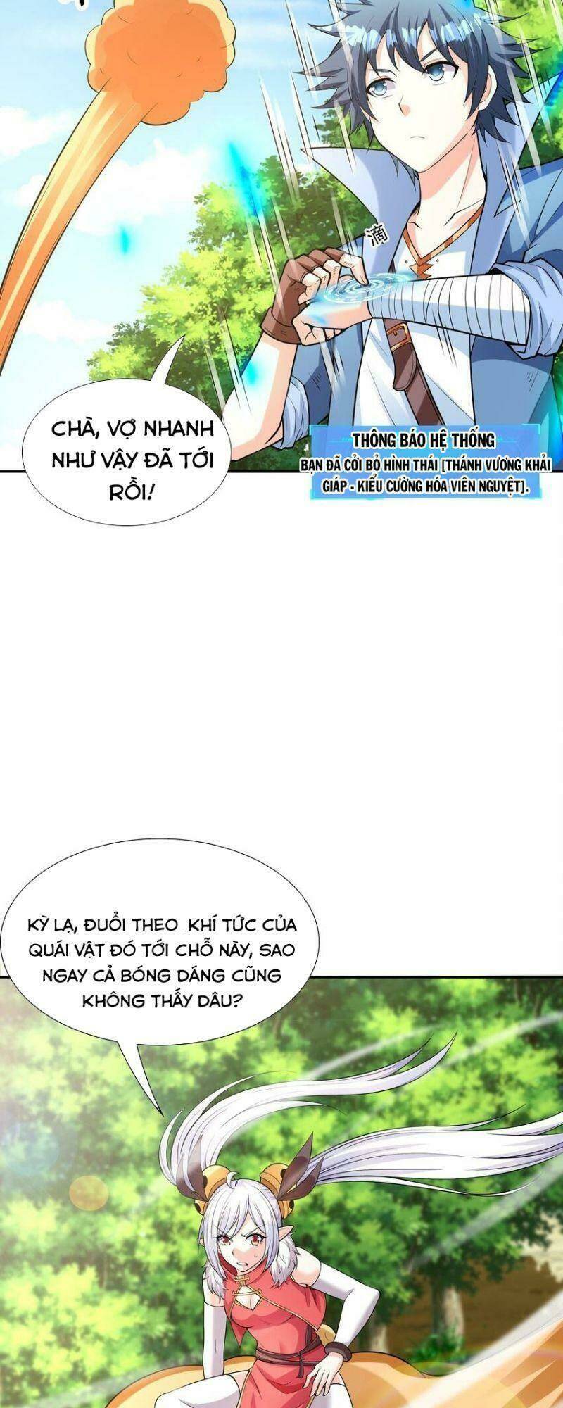 Hậu Cung Ta Toàn Ma Nữ Phản Diện Chapter 52 - Trang 2