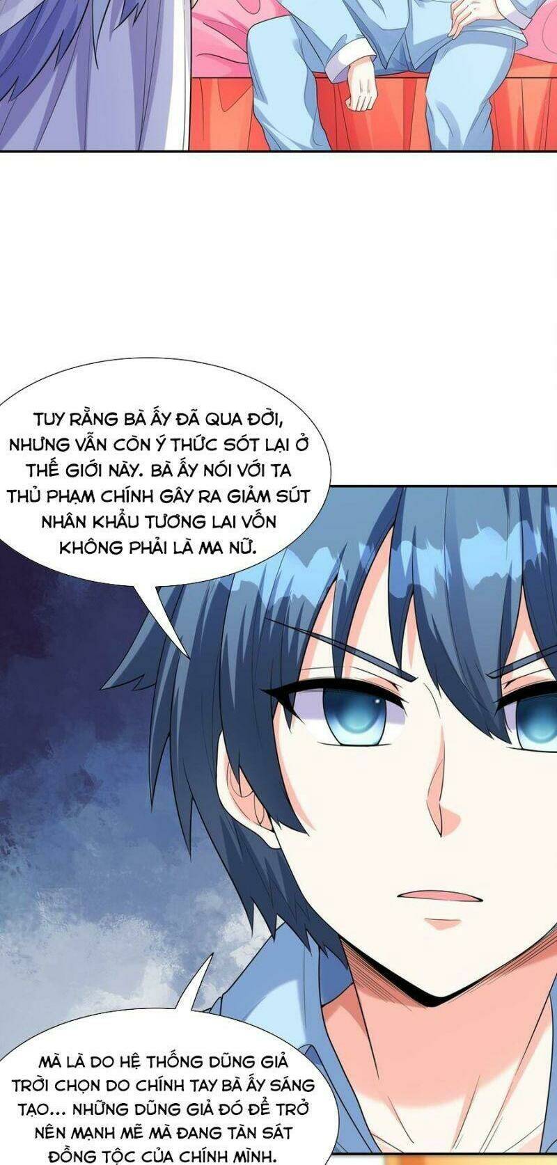 Hậu Cung Ta Toàn Ma Nữ Phản Diện Chapter 41 - Trang 2