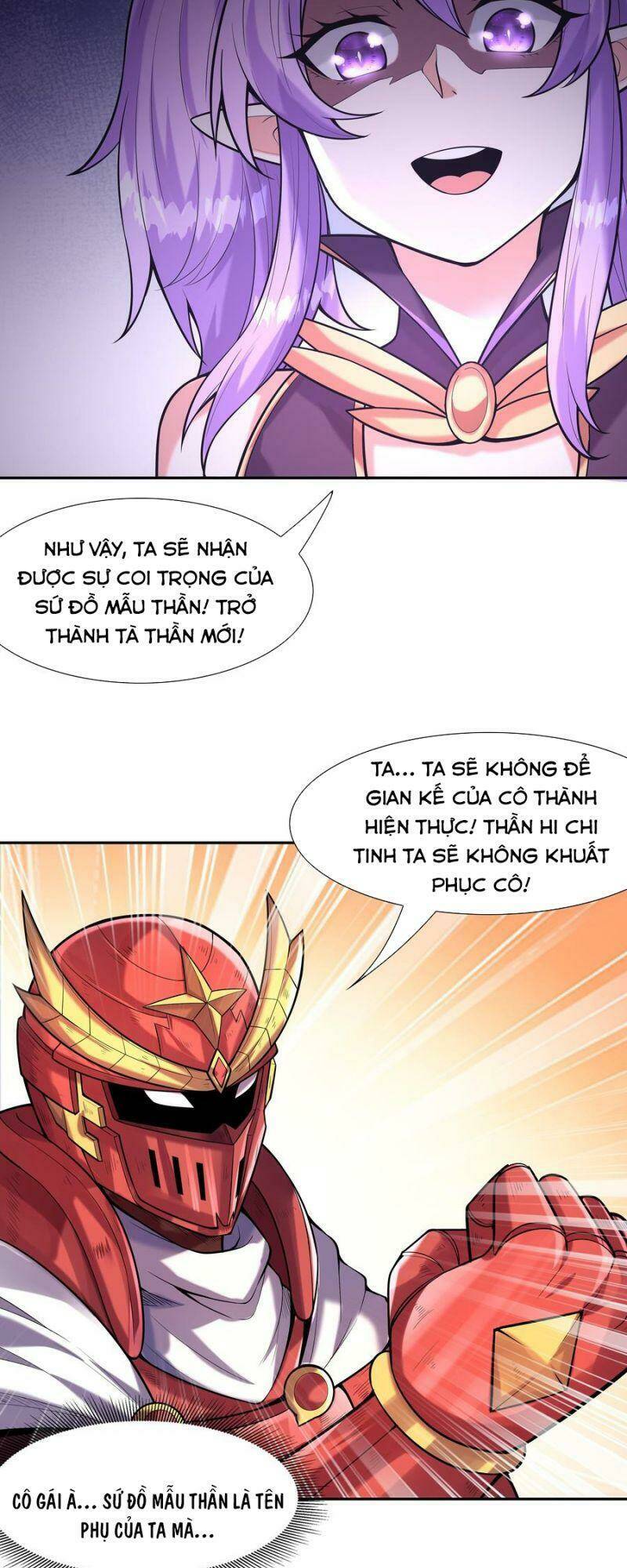 Hậu Cung Ta Toàn Ma Nữ Phản Diện Chapter 32 - Trang 2