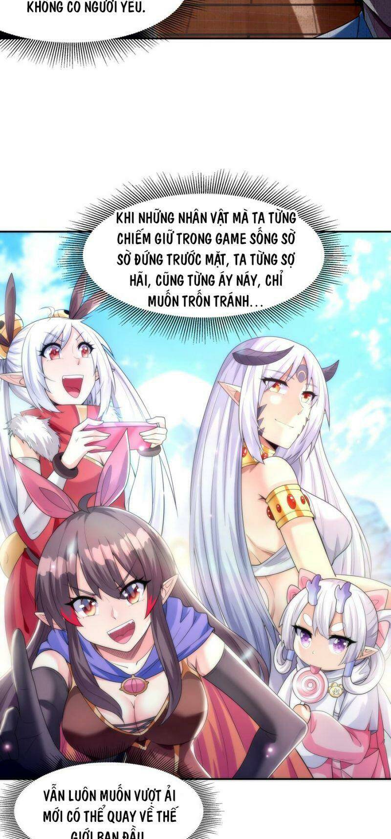 Hậu Cung Ta Toàn Ma Nữ Phản Diện Chapter 28 - Trang 2