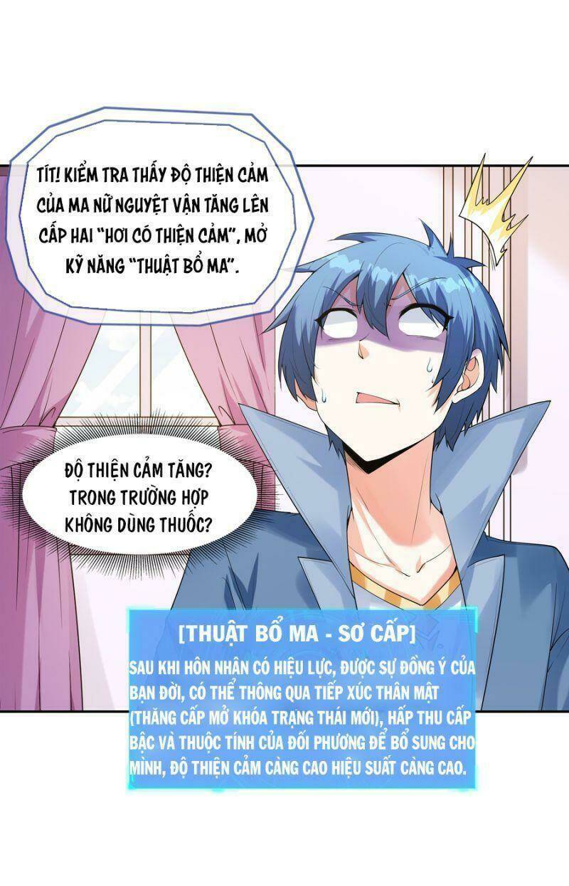 Hậu Cung Ta Toàn Ma Nữ Phản Diện Chapter 22 - Trang 2