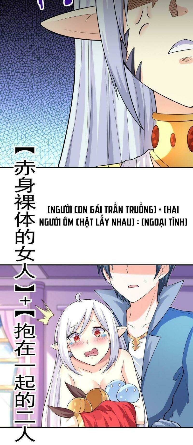 Hậu Cung Ta Toàn Ma Nữ Phản Diện Chapter 20 - Trang 2