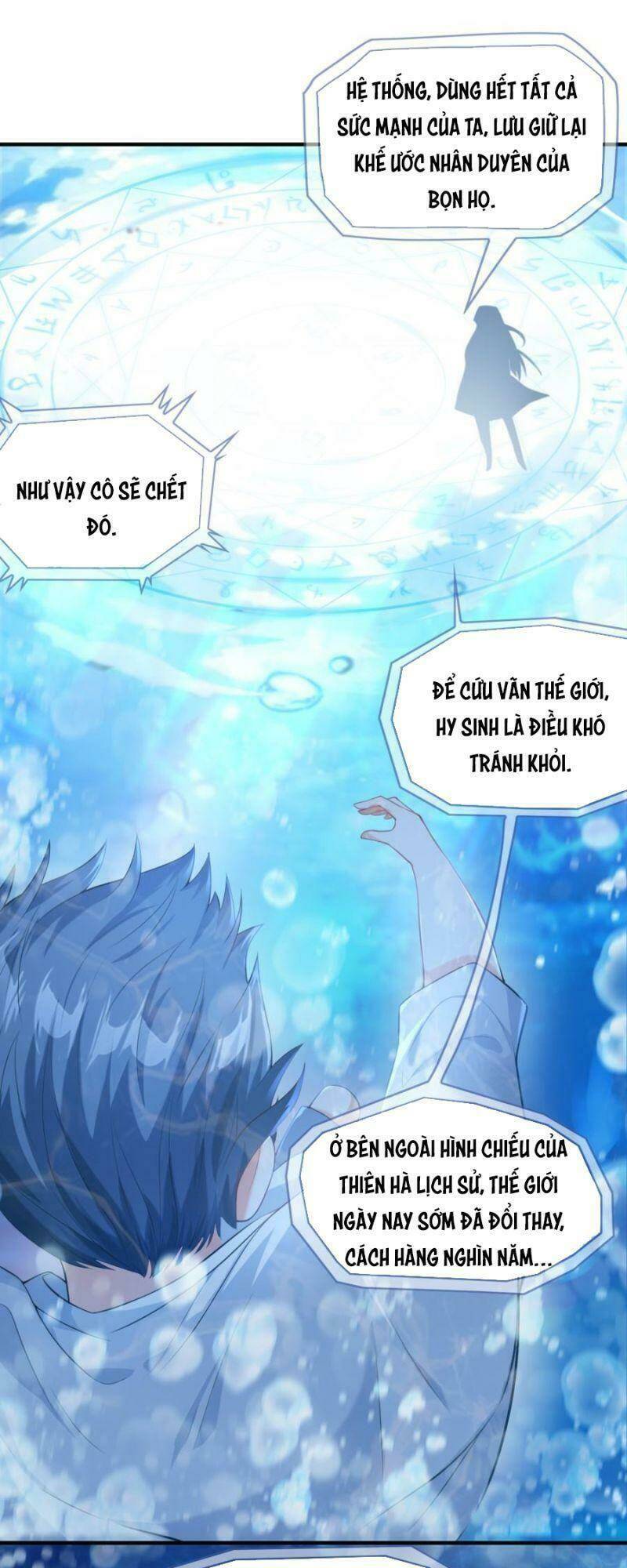 Hậu Cung Ta Toàn Ma Nữ Phản Diện Chapter 1 - Trang 2