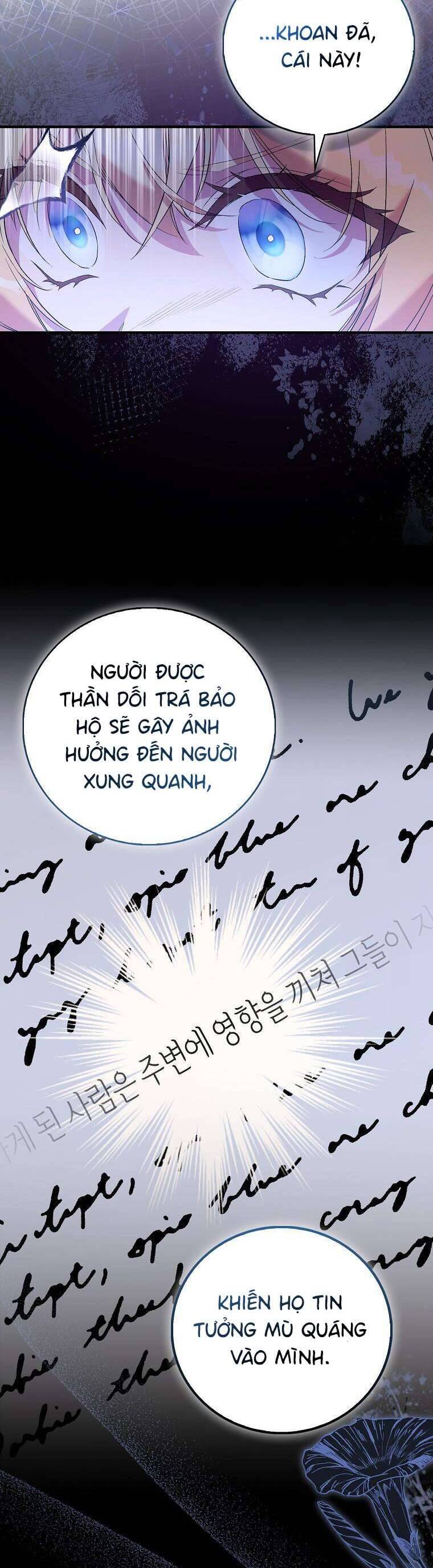 Tôi Là Thánh Nữ Giả Mạo Nhưng Các Thần Lại Ám Ảnh Tôi Chapter 84 - Trang 2