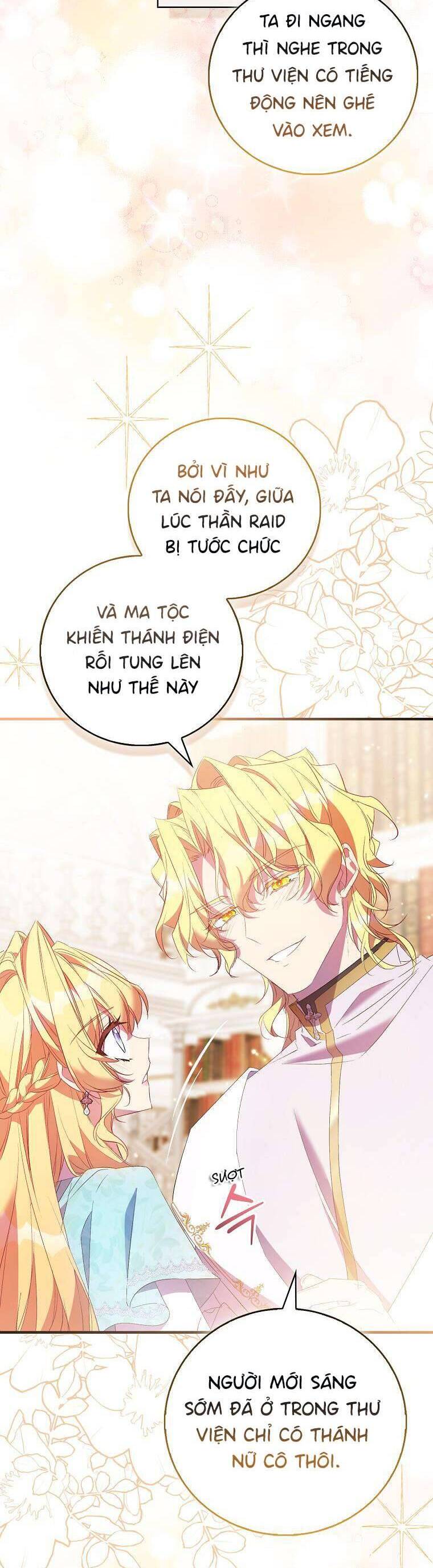 Tôi Là Thánh Nữ Giả Mạo Nhưng Các Thần Lại Ám Ảnh Tôi Chapter 84 - Trang 2