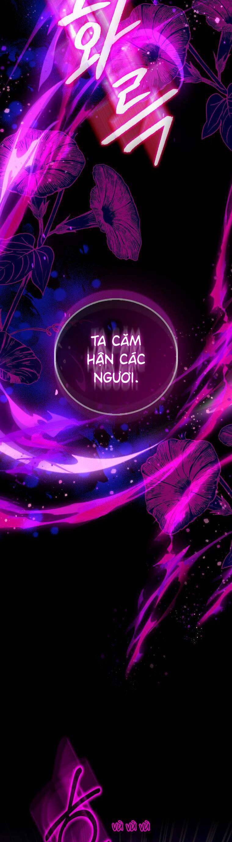 Tôi Là Thánh Nữ Giả Mạo Nhưng Các Thần Lại Ám Ảnh Tôi Chapter 82 - Trang 2