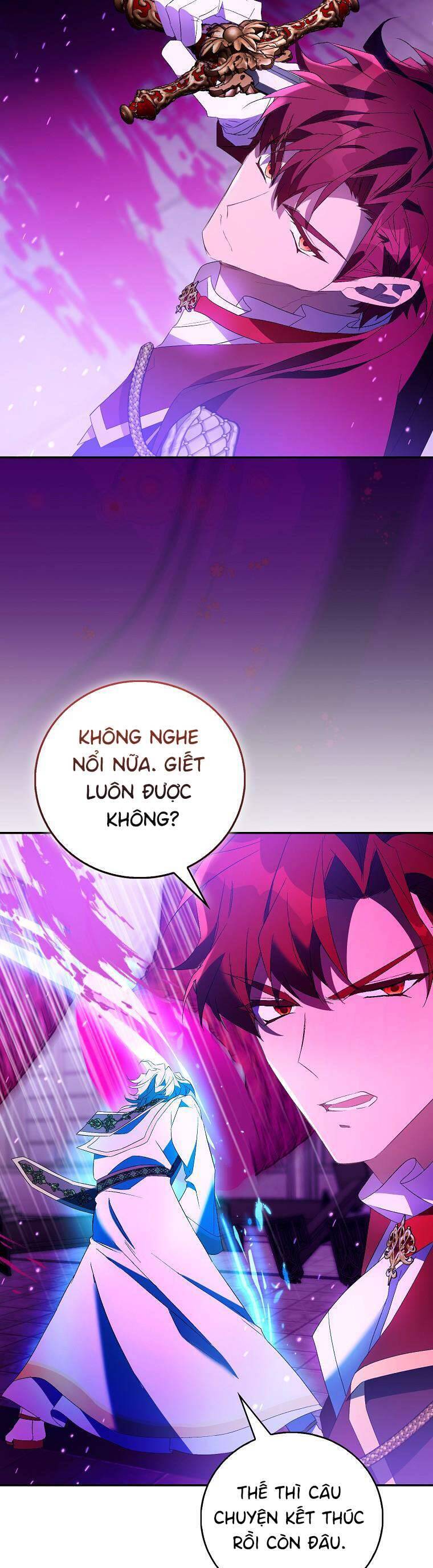 Tôi Là Thánh Nữ Giả Mạo Nhưng Các Thần Lại Ám Ảnh Tôi Chapter 81 - Trang 2