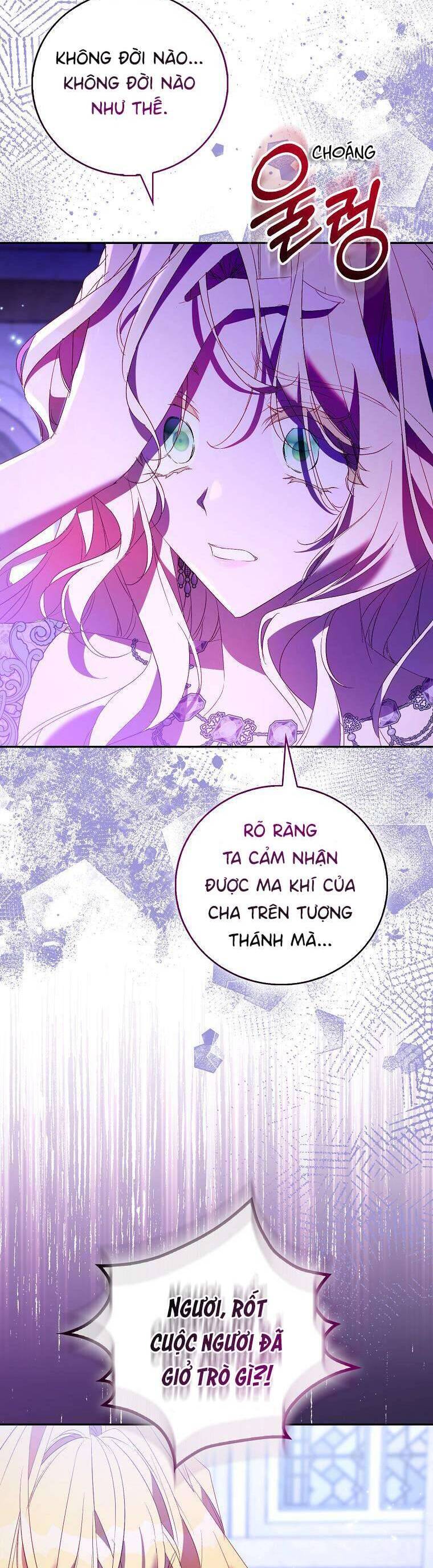 Tôi Là Thánh Nữ Giả Mạo Nhưng Các Thần Lại Ám Ảnh Tôi Chapter 81 - Trang 2