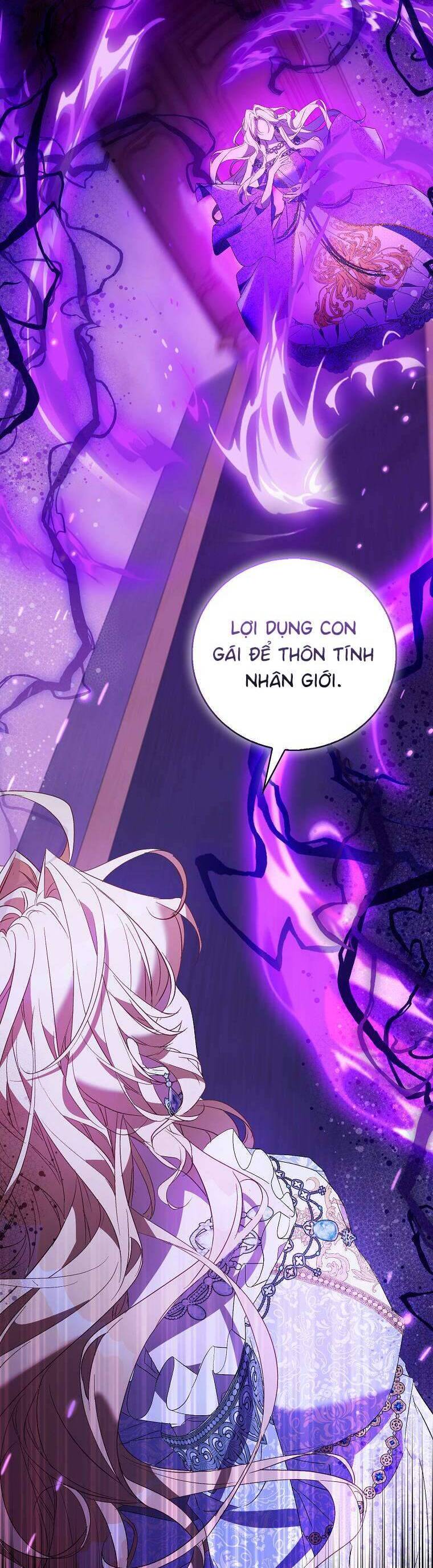 Tôi Là Thánh Nữ Giả Mạo Nhưng Các Thần Lại Ám Ảnh Tôi Chapter 81 - Trang 2