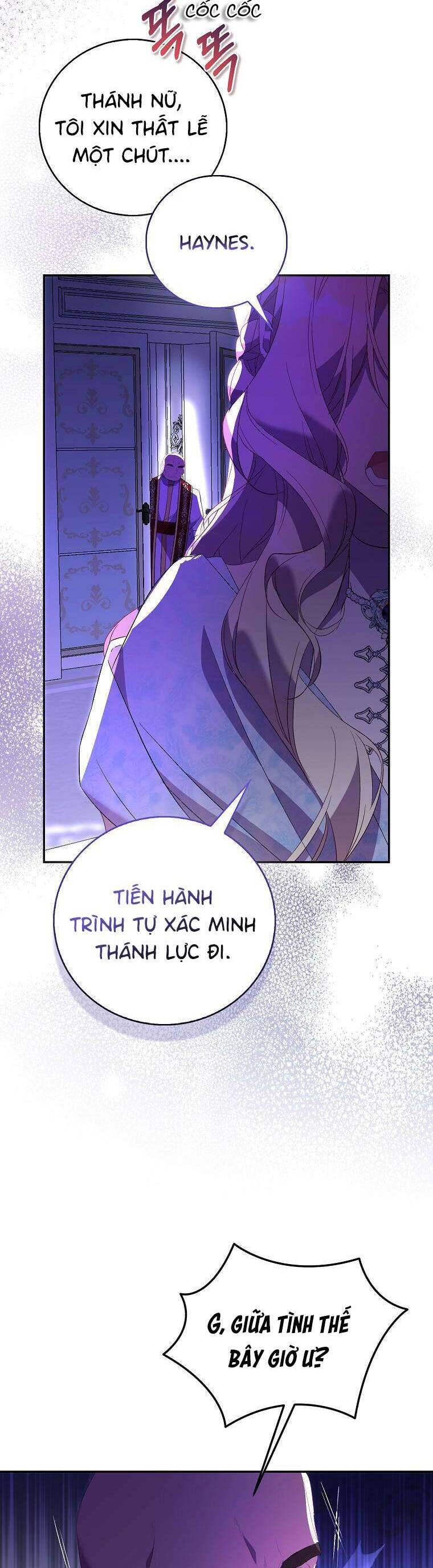 Tôi Là Thánh Nữ Giả Mạo Nhưng Các Thần Lại Ám Ảnh Tôi Chapter 78 - Trang 2