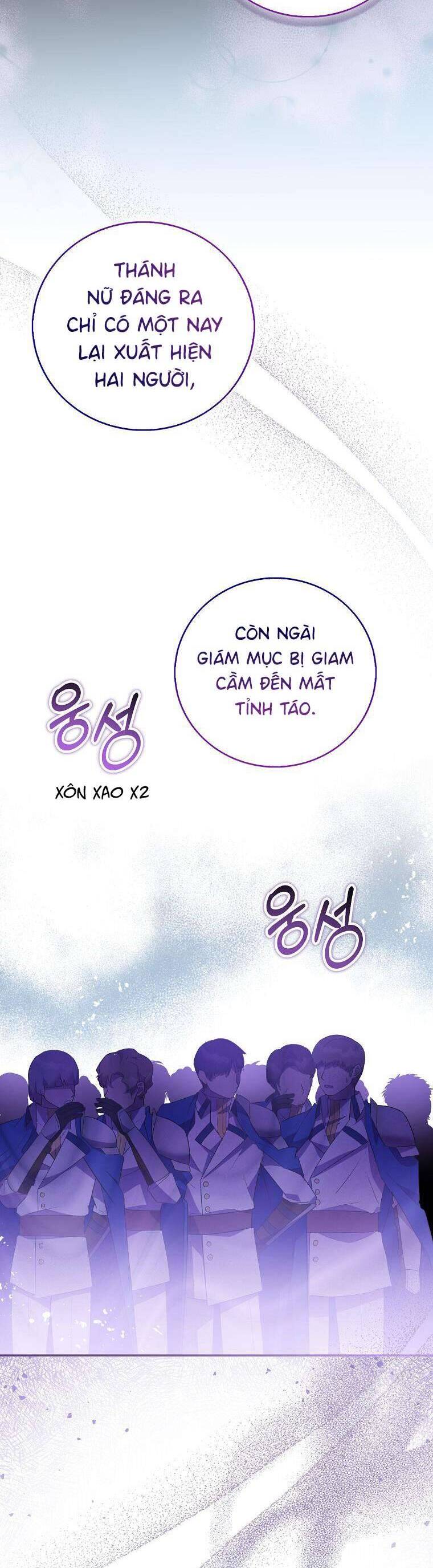 Tôi Là Thánh Nữ Giả Mạo Nhưng Các Thần Lại Ám Ảnh Tôi Chapter 77 - Trang 2