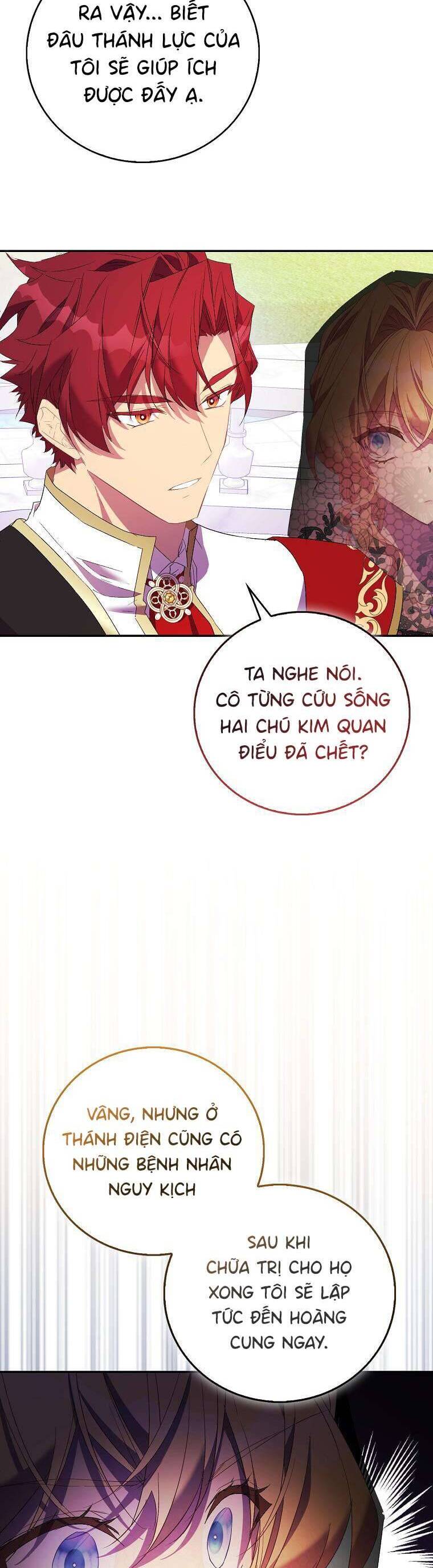 Tôi Là Thánh Nữ Giả Mạo Nhưng Các Thần Lại Ám Ảnh Tôi Chapter 76 - Trang 2