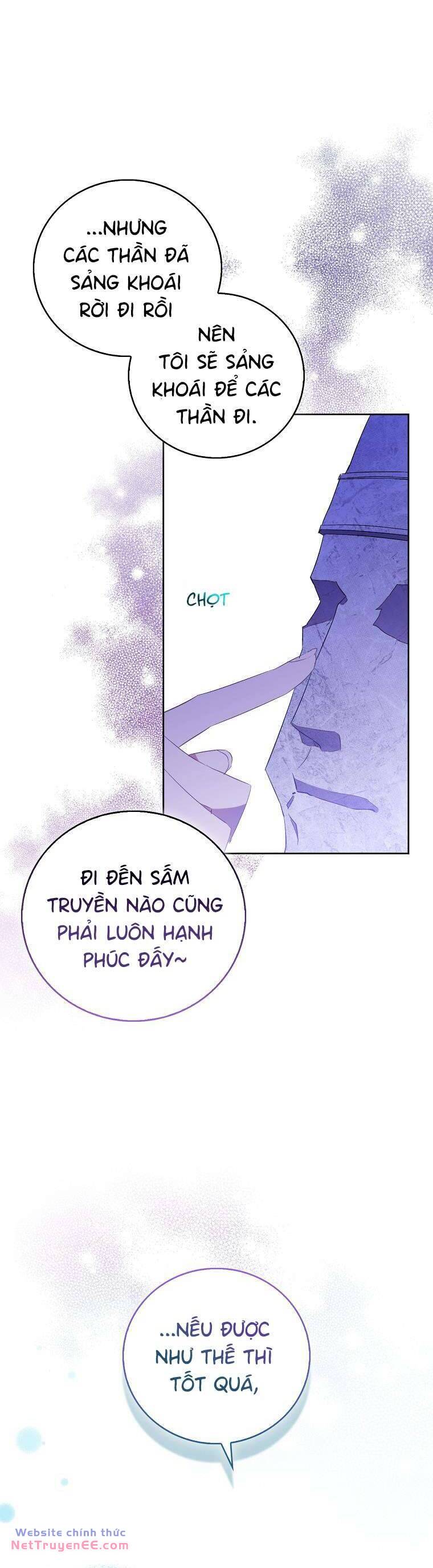 Tôi Là Thánh Nữ Giả Mạo Nhưng Các Thần Lại Ám Ảnh Tôi Chapter 70 - Trang 2