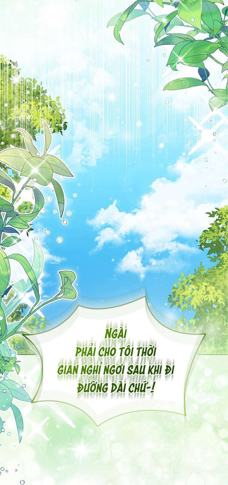 Tôi Là Thánh Nữ Giả Mạo Nhưng Các Thần Lại Ám Ảnh Tôi Chapter 67 - Trang 2