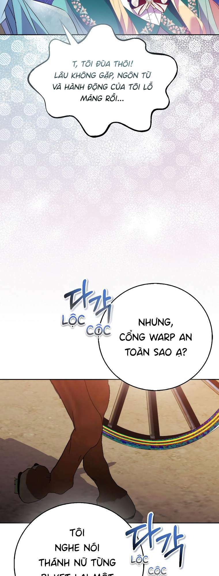 Tôi Là Thánh Nữ Giả Mạo Nhưng Các Thần Lại Ám Ảnh Tôi Chapter 65 - Trang 2