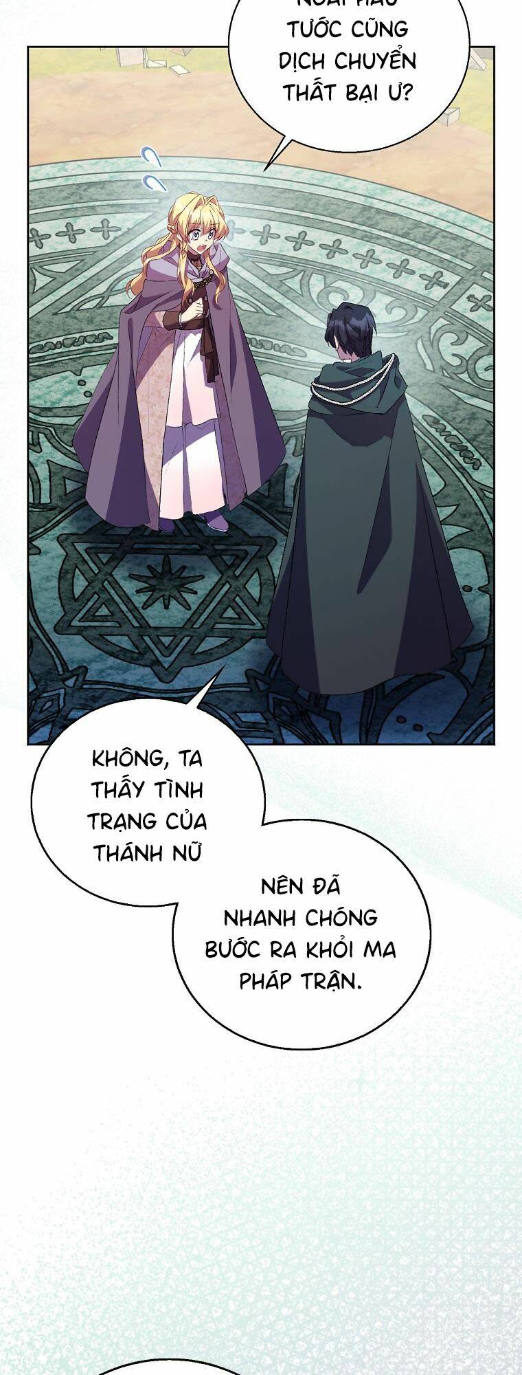 Tôi Là Thánh Nữ Giả Mạo Nhưng Các Thần Lại Ám Ảnh Tôi Chapter 57 - Trang 2