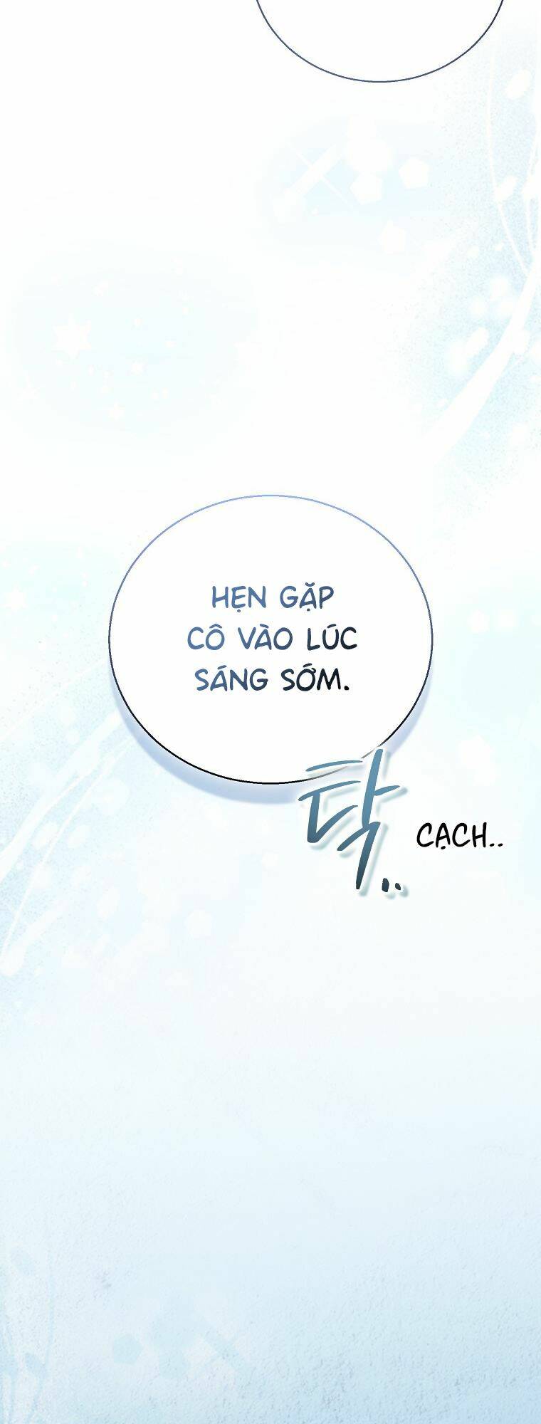 Tôi Là Thánh Nữ Giả Mạo Nhưng Các Thần Lại Ám Ảnh Tôi Chapter 57 - Trang 2