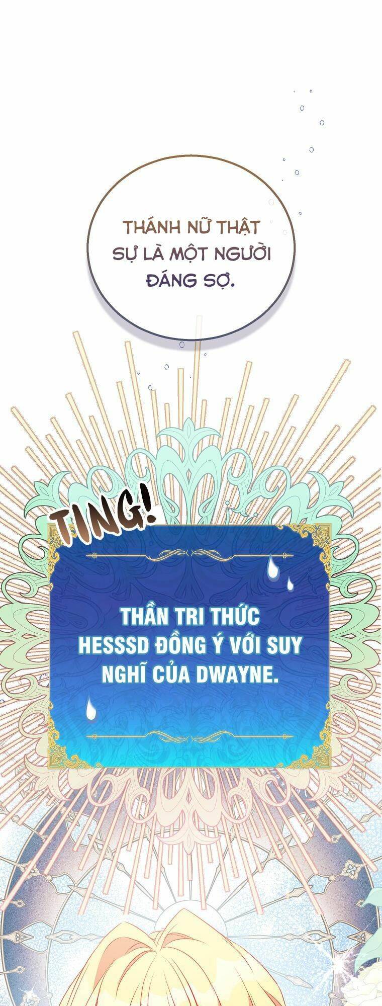 Tôi Là Thánh Nữ Giả Mạo Nhưng Các Thần Lại Ám Ảnh Tôi Chapter 49 - Trang 2