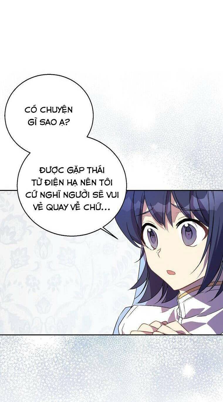 Tôi Là Thánh Nữ Giả Mạo Nhưng Các Thần Lại Ám Ảnh Tôi Chapter 18 - Trang 2