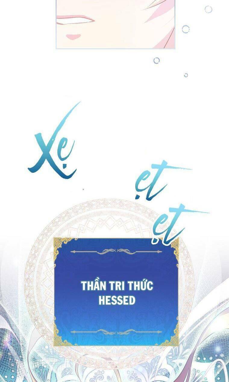 Tôi Là Thánh Nữ Giả Mạo Nhưng Các Thần Lại Ám Ảnh Tôi Chapter 6 - Trang 2