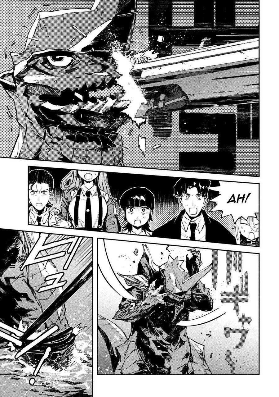 Daikaiju Gaea-Tima Chapter 14 - Trang 2