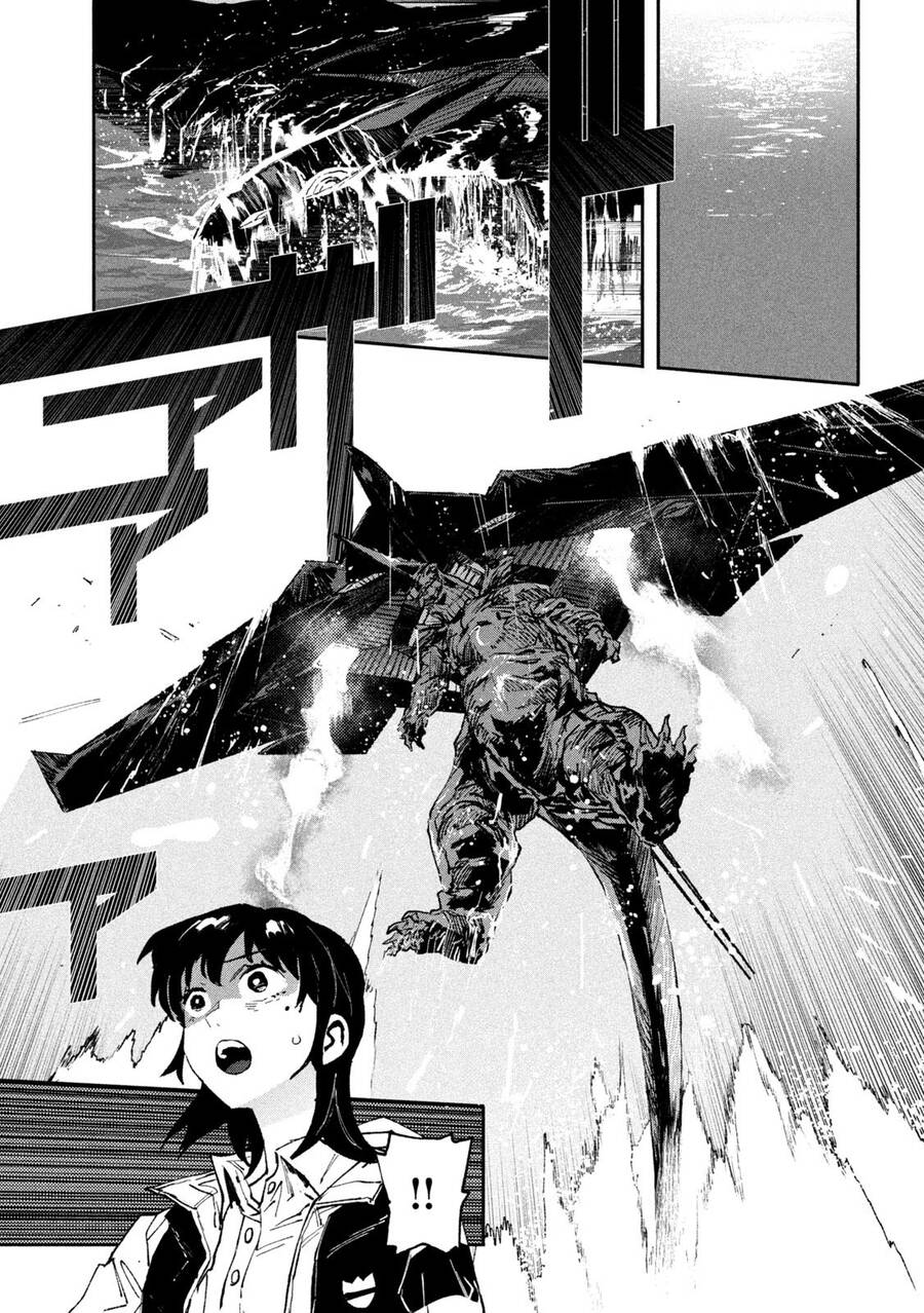 Daikaiju Gaea-Tima Chapter 14 - Trang 2