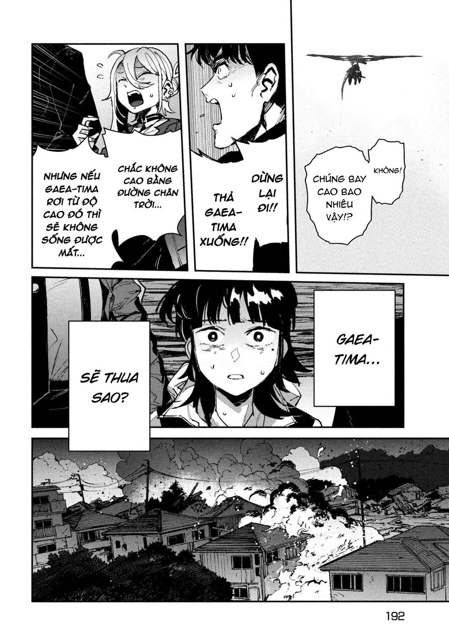 Daikaiju Gaea-Tima Chapter 14 - Trang 2