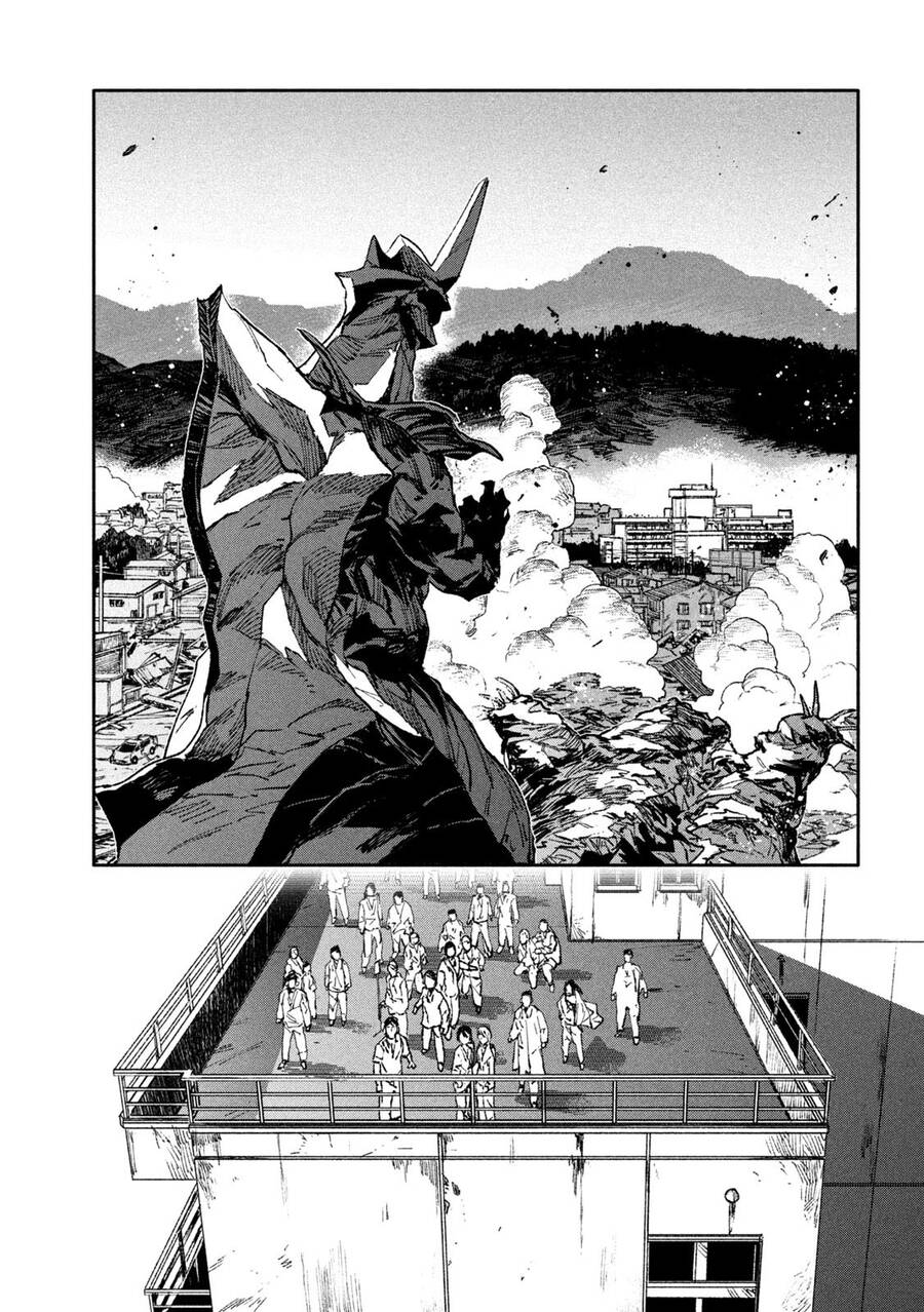 Daikaiju Gaea-Tima Chapter 12 - Trang 2