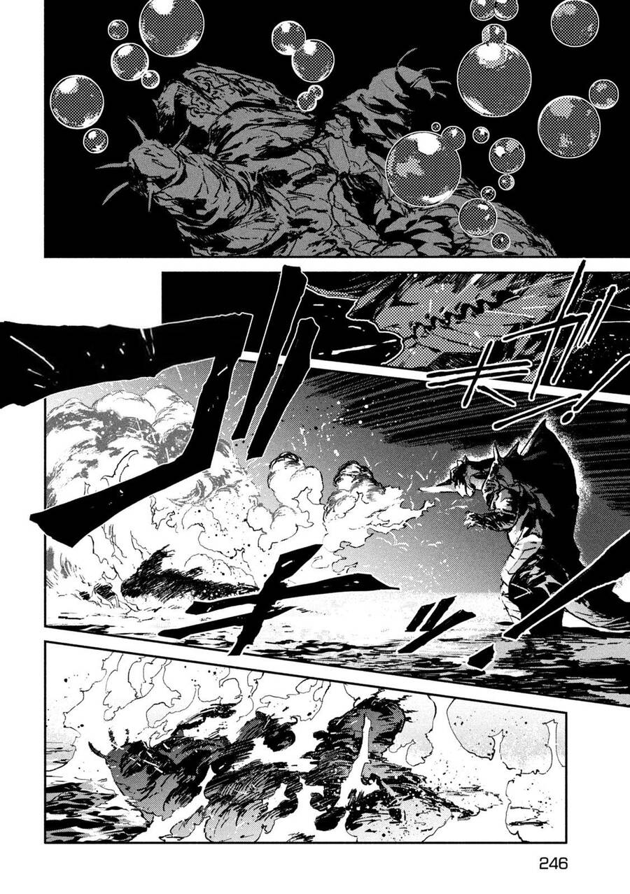 Daikaiju Gaea-Tima Chapter 12 - Trang 2