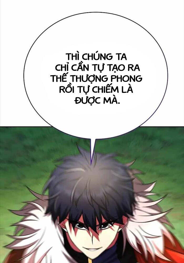 Bậc Thầy Debuff Chapter 45 - Trang 2