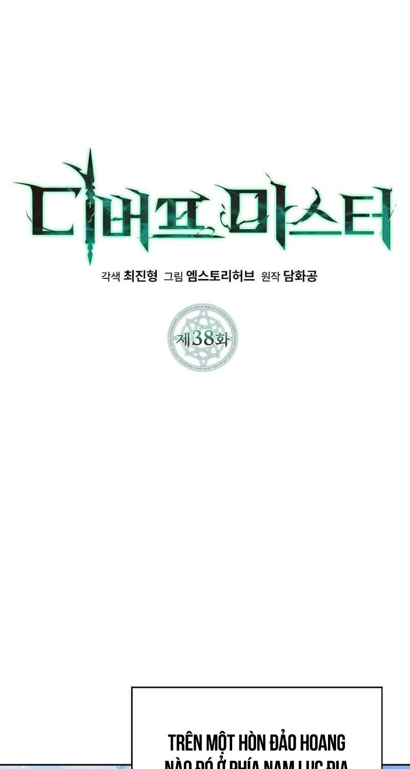 Bậc Thầy Debuff Chapter 38 - Trang 2