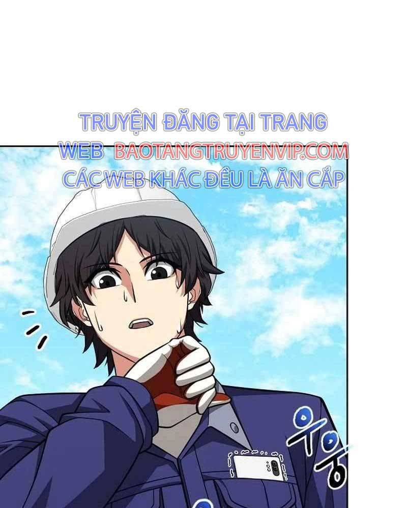 Bậc Thầy Debuff Chapter 37 - Trang 2