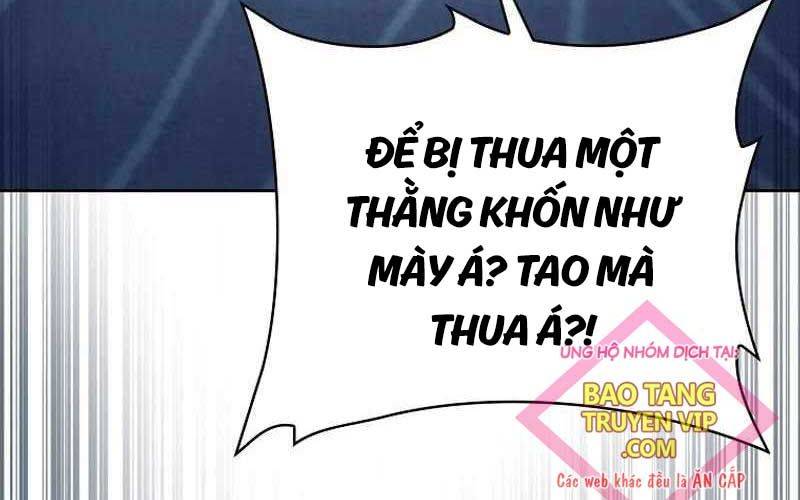 Bậc Thầy Debuff Chapter 37 - Trang 2