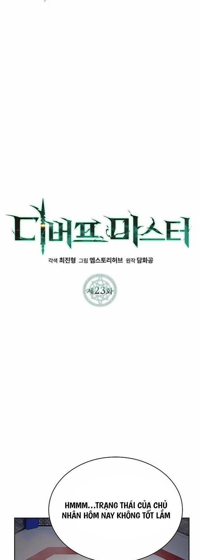 Bậc Thầy Debuff Chapter 23 - Trang 2