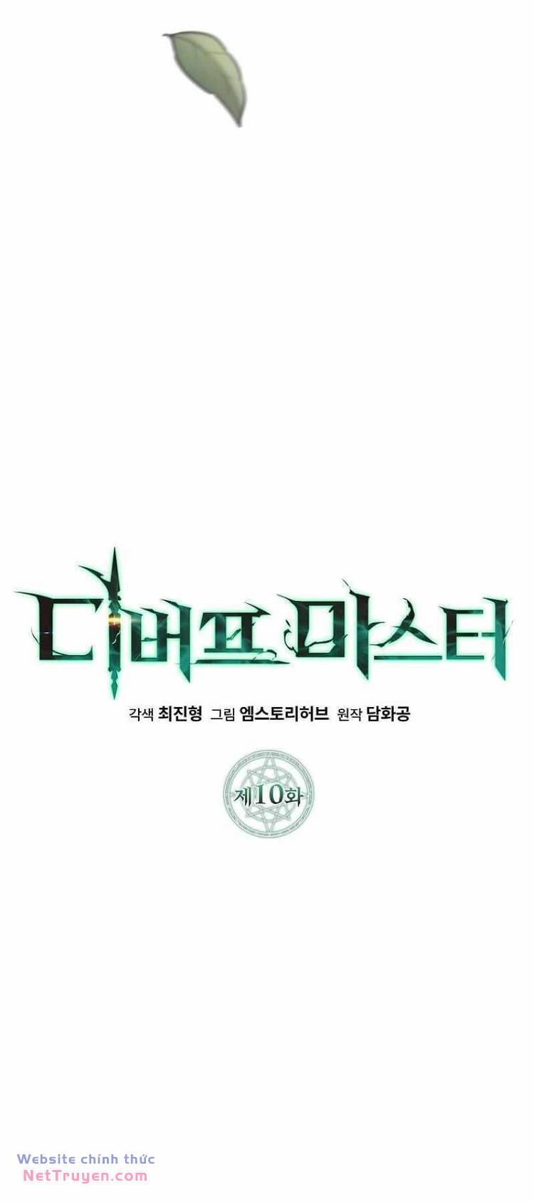 Bậc Thầy Debuff Chapter 10 - Trang 2