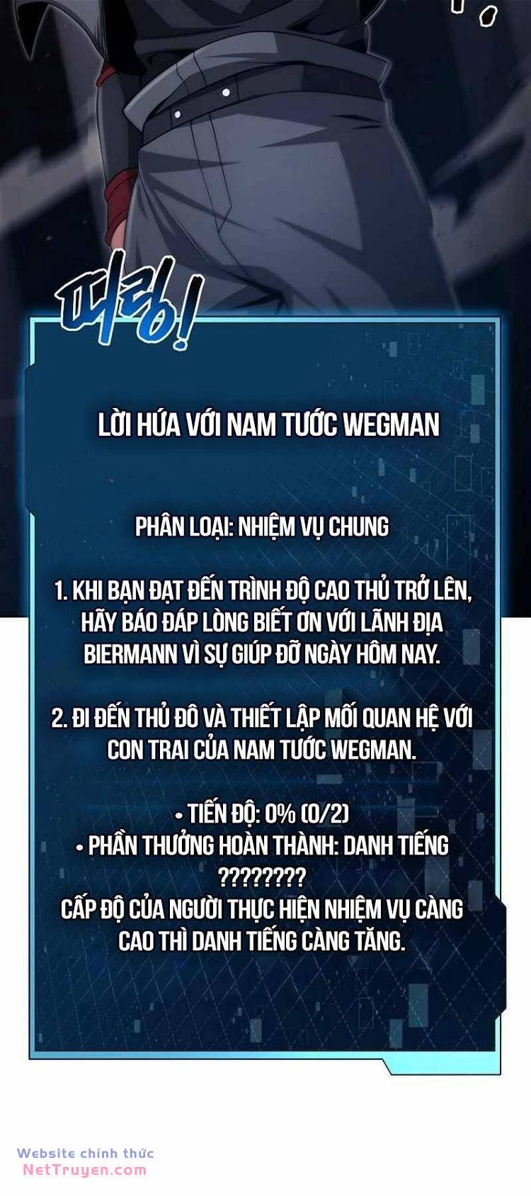 Bậc Thầy Debuff Chapter 10 - Trang 2