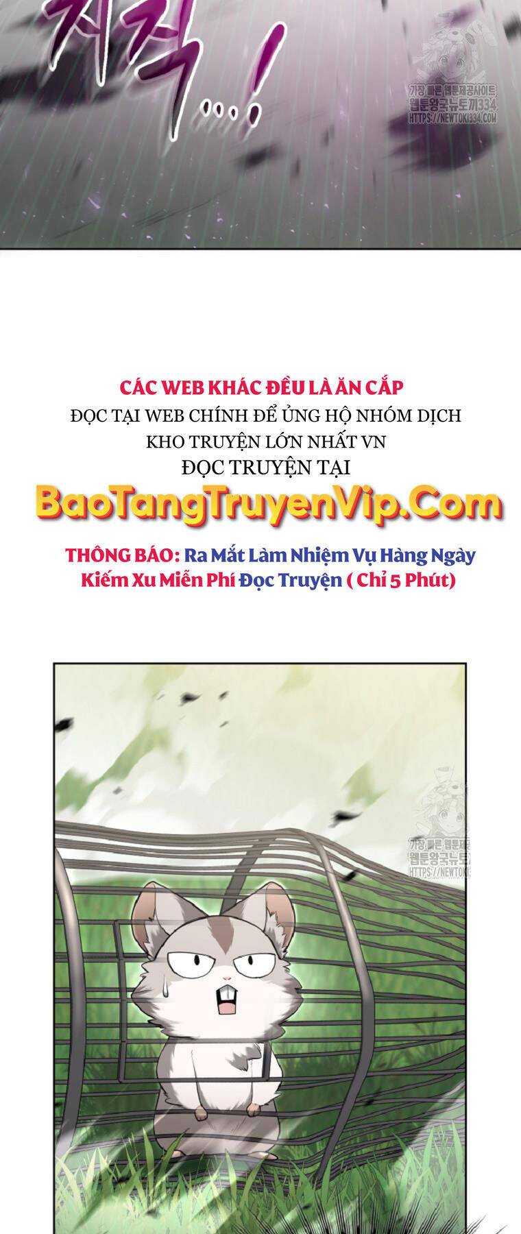 Bậc Thầy Debuff Chapter 4 - Trang 2