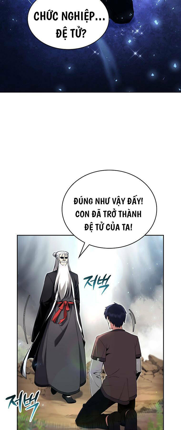 Bậc Thầy Debuff Chapter 2 - Trang 2